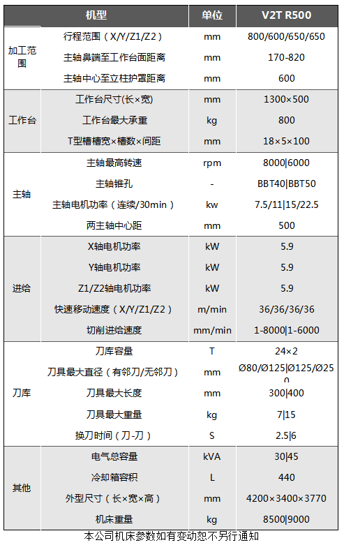 140713614.png image.png